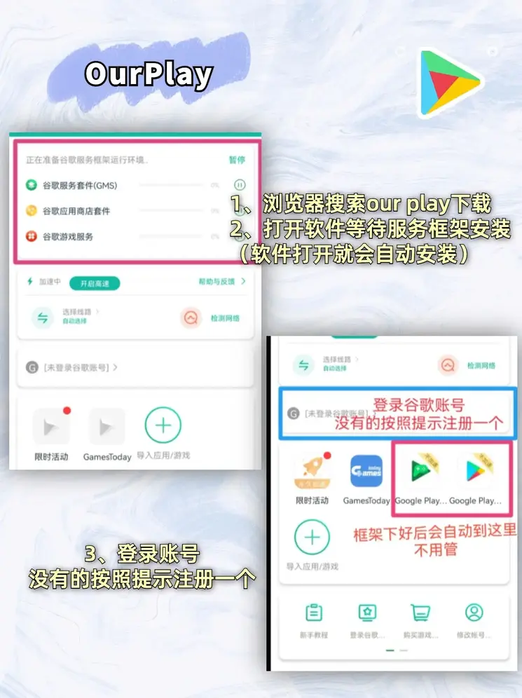 银河国际galaxy网站截图1
